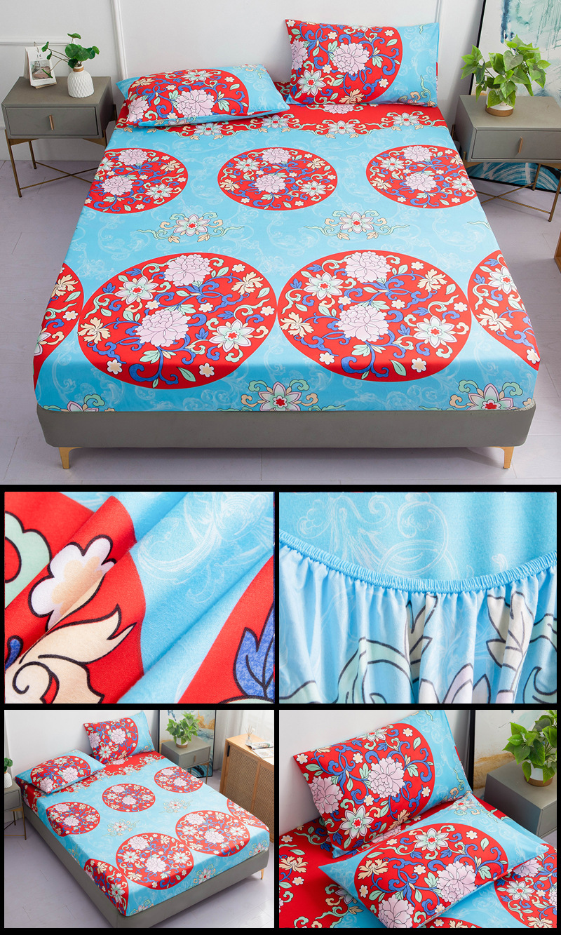 PU ciel