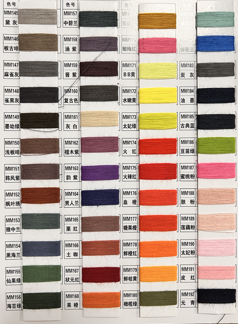 Color 5