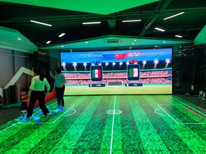 Simulateur de football interactif de projection AR pour entraînement sportif en salle, jeu interactif mural, simulation de football AR - Product Image 6