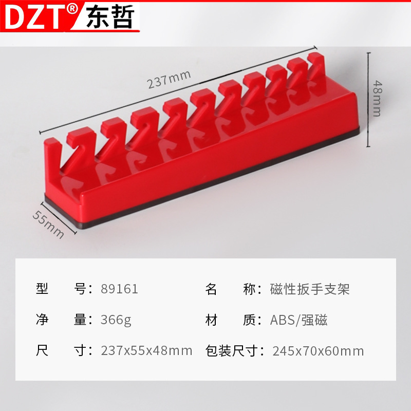 สีแดง
