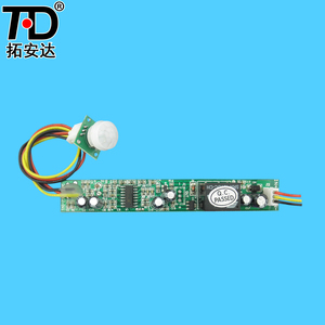 Módulo de interruptor de luz con sensor de movimiento, componentes electrónicos Pir, Detector infrarrojo preciso, DC12V
