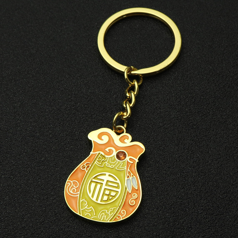 Porte-monnaie orange X-1183