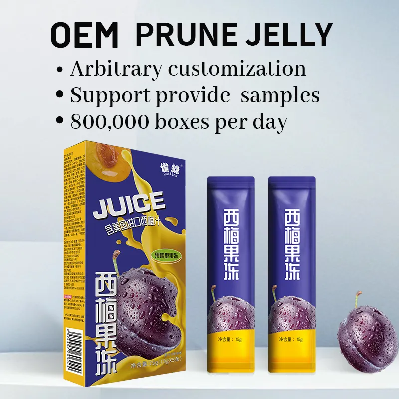 OEM prebiótico Prune Jelly versão melhorada ameixa probiótica Jelly Bar probiótico ameixa Jelly atacado