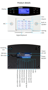 Sunydog-Sistema de alarma de seguridad GSM con pantalla LCD, dispositivo de intercomunicación de Voz bidireccional para uso en puertas