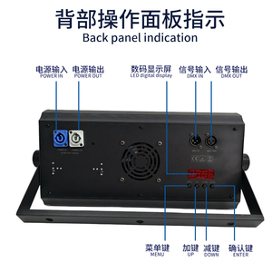 200W 960ชิ้น RGB วอร์ม LED 8และ8ส่วนแสงแฟลช - Product Image 2