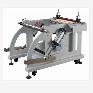 LTC-600C Feeding <strong>Machine</strong> - Product Image 3