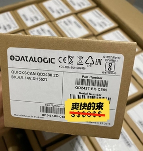 原装品牌Datalogic QD2400 QD2430有线手持条形码扫描仪1d 2d二维码阅读器带支架的USB接口 - Product Image 1