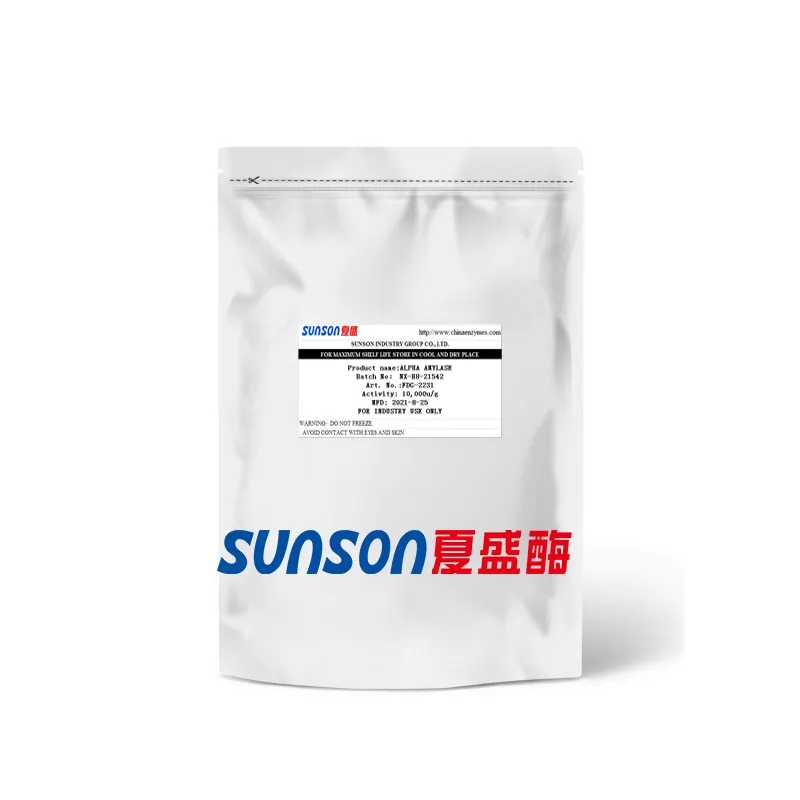 Sunson-مسحوق إنزيمات اللاكتيز عالي الجودة للطعام, مخمر بشدة بواسطة سلالات فطريات