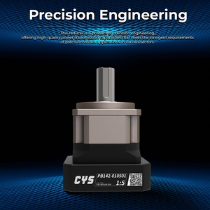 CYS-PB142-010501工业用高精度行星减速器齿轮箱低齿隙减速器 - Product Image 6