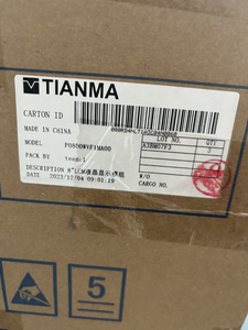 Para Tianma TM156VDSG16 pantalla LCD IPS de 15,6 pulgadas con resolución 1920*1080 interfaz TFT tipo EDP - Product Image 5