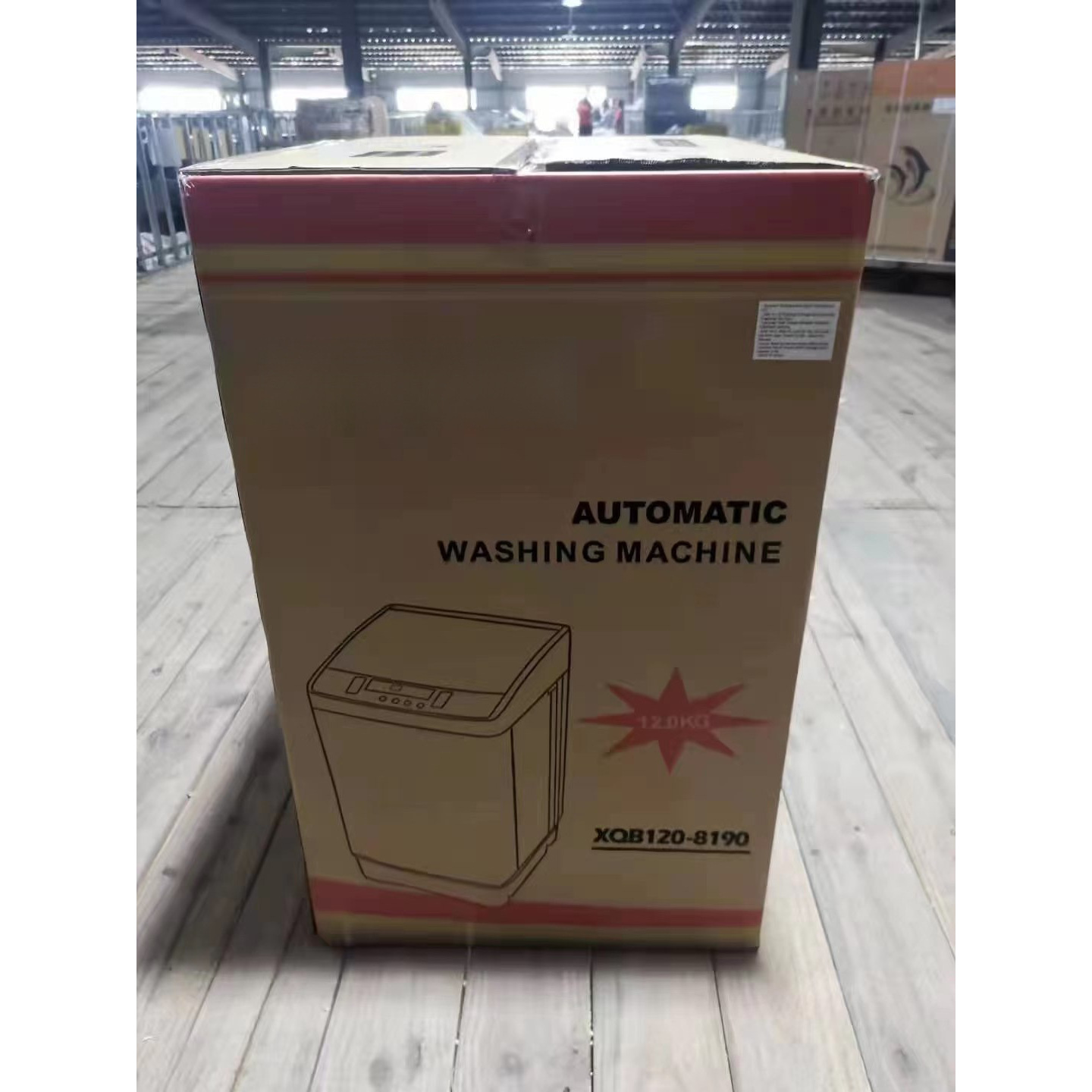 12kg English machine