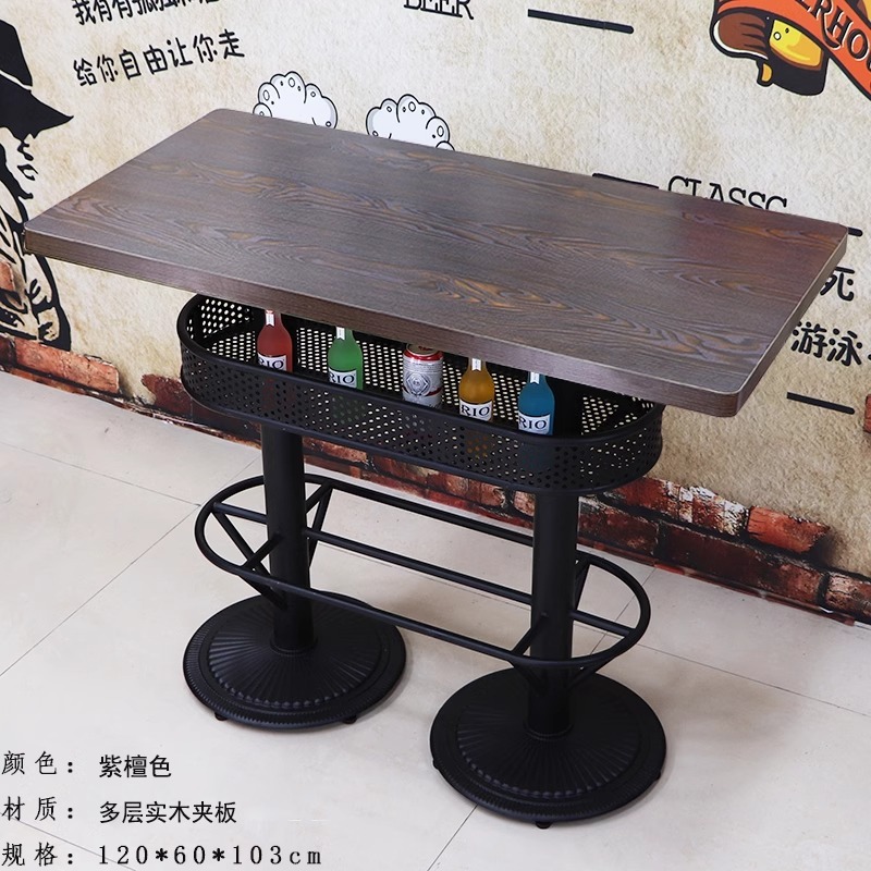 Table longue bleue à barre haute en noyer noir