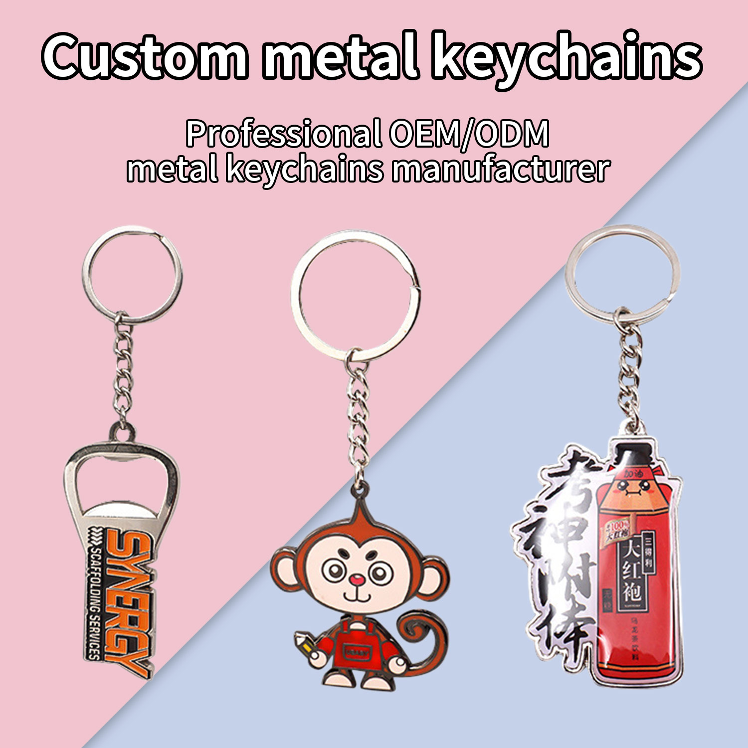Custom Design