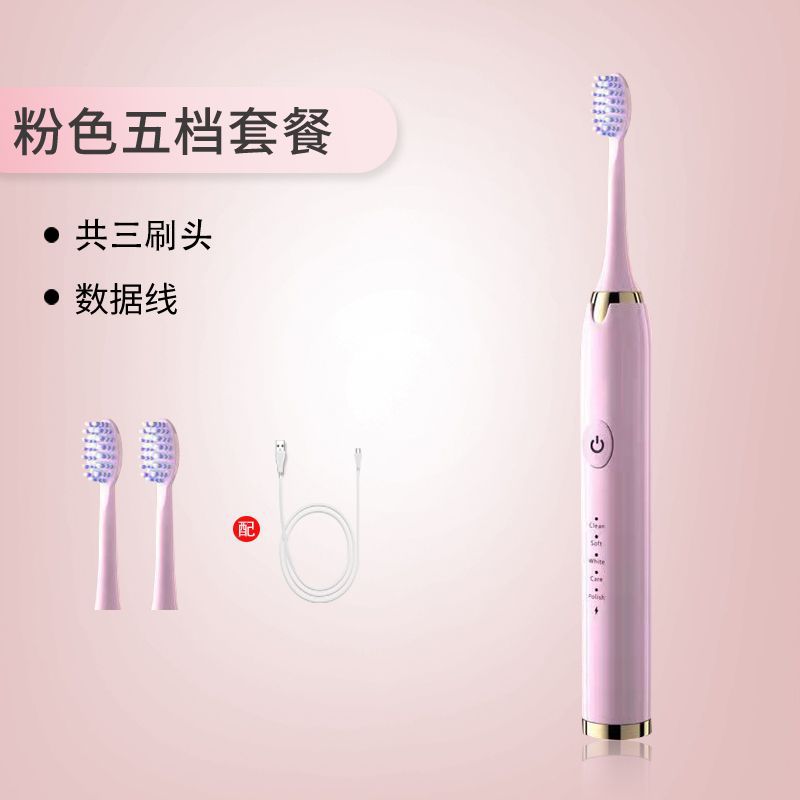 แบตเตอรี่ E802 สีฟ้า