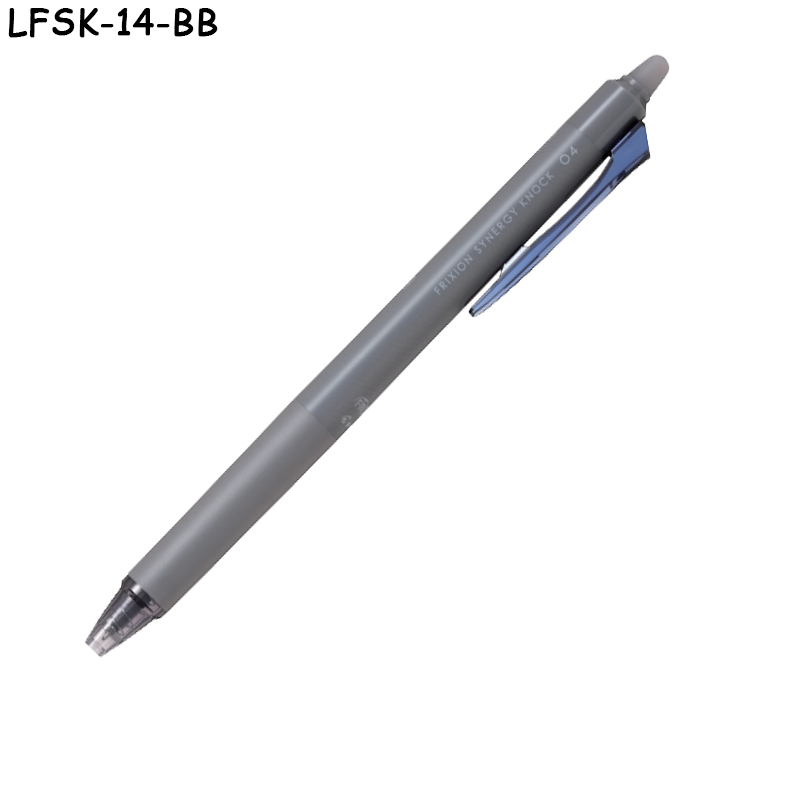 LFSK-14-BB แอลเอฟเอสเค-14-บีบี