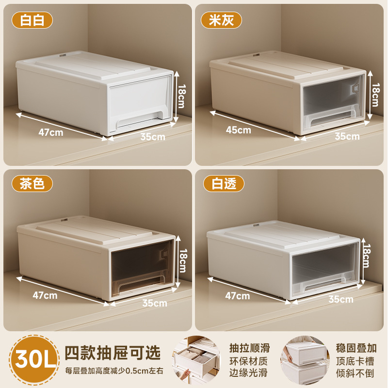 29 ลิตร (ลึก 47 ซม. * กว้าง 35 ซม. * สูง 18 ซม.)