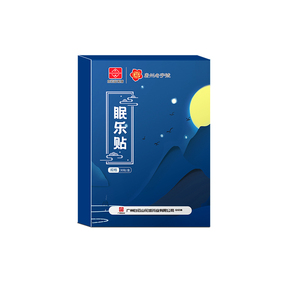Uyku kalitesi msleep saf doğal bitki özü uykusuzluk ışık uyku insanlar uyku yama için uygun - Product Image 1