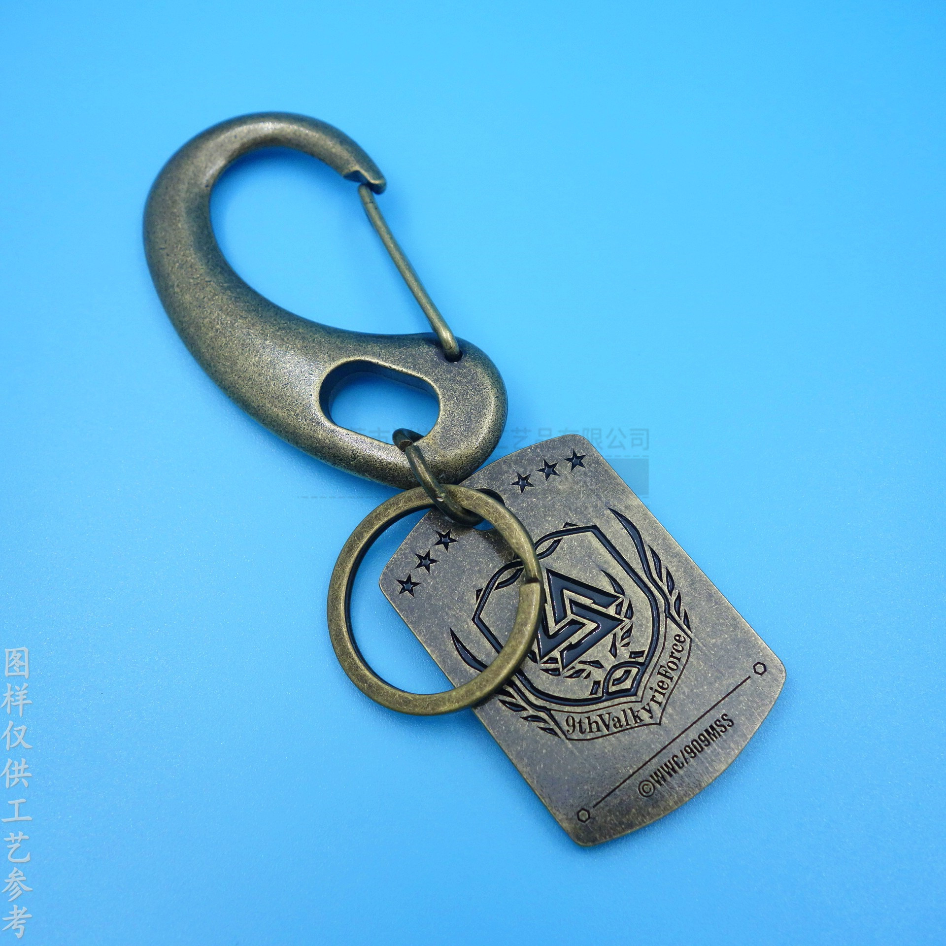 bronze