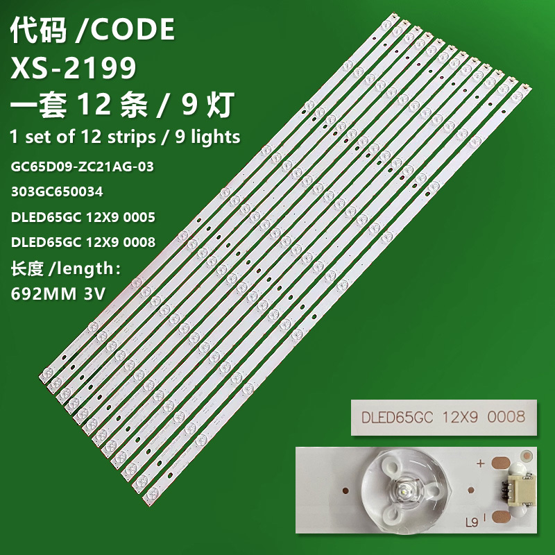 9 LED = 12 pcs