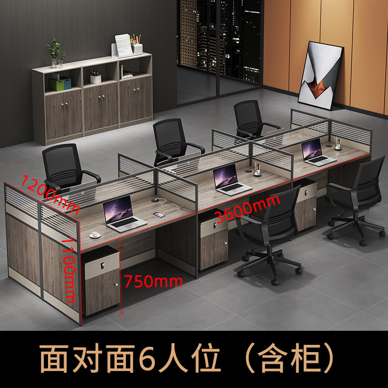 Six-Person Seating Area (Including Cabinets)