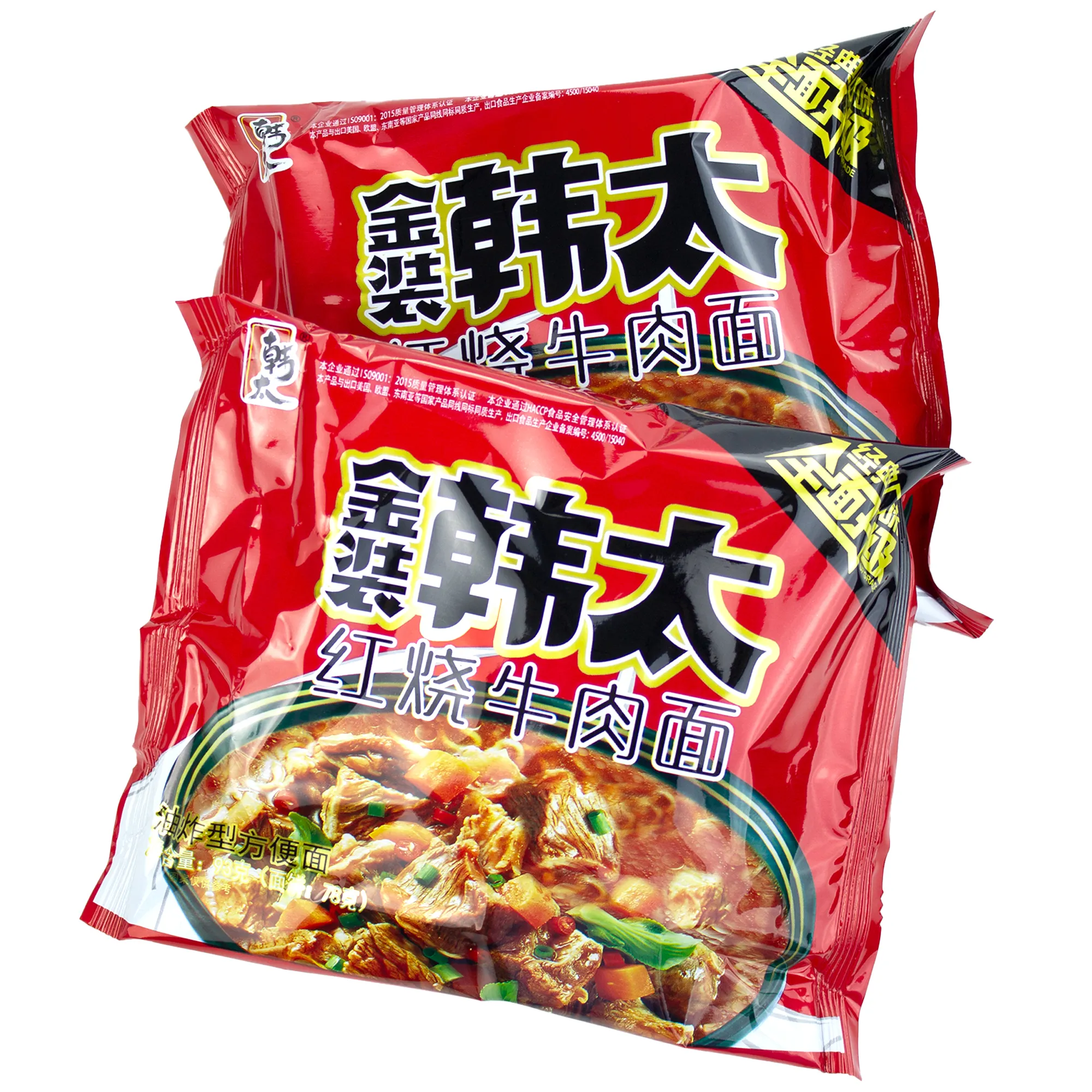 高品質のファーストフード中国卸売ヌードルサプライヤーバルクOemドライチキンフレーバーハラールラーメンインスタントヌードル