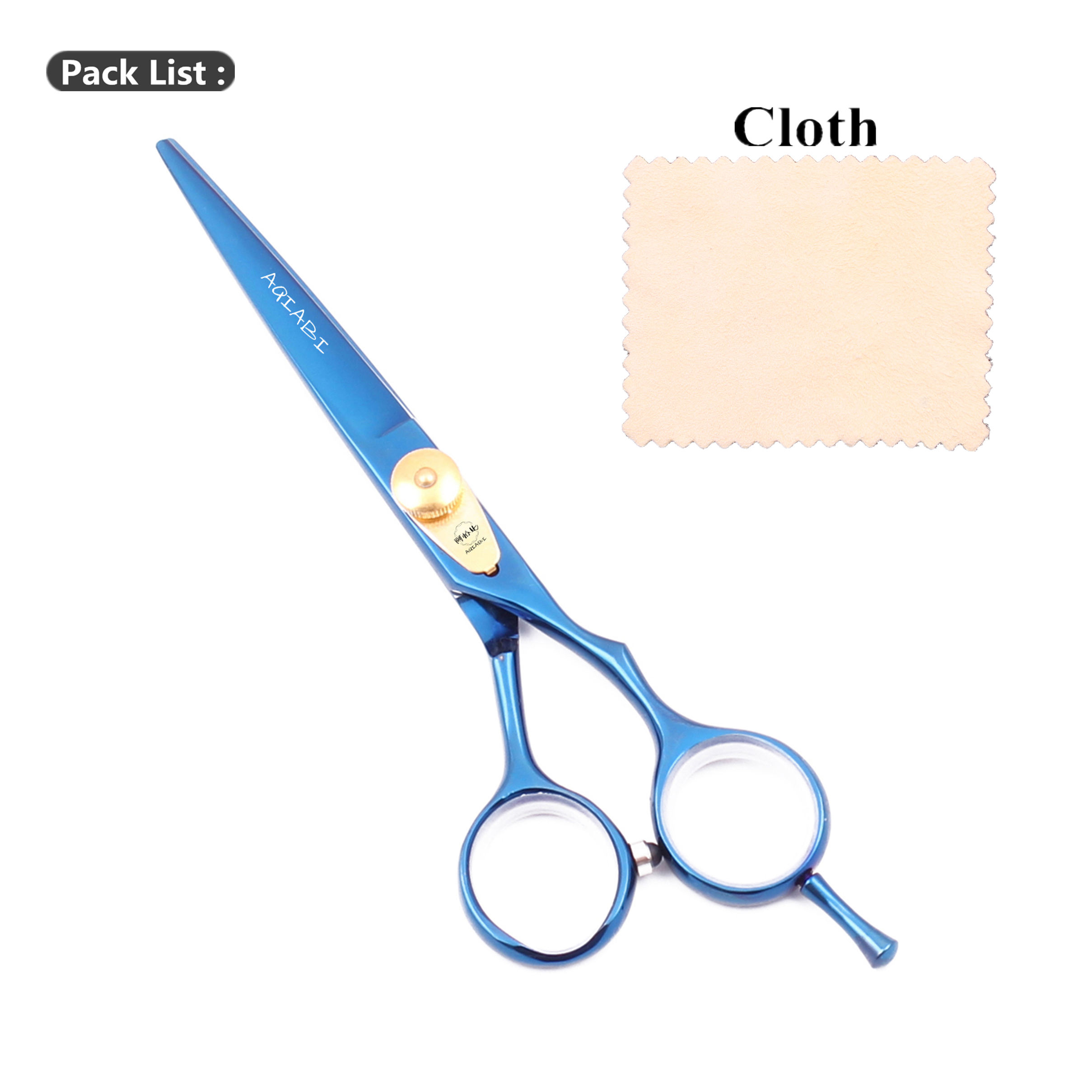 A1020 แลน ซี เอ็น