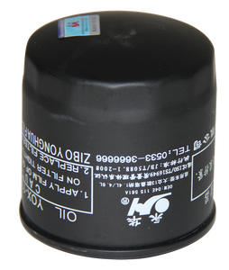 רכב מנוע שמן מסנן מפעל מחיר חדש oem 04e 115 561 l/c עבור מכוניות