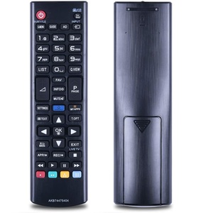 AKB74475404การทำงานของรีโมตคอนโทรลสำหรับ LG Smart TV oumeite เป็นทางเลือกใหม่ในการควบคุมระยะไกล - Product Image 1