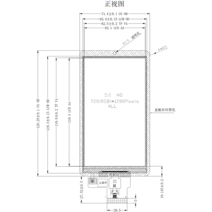 <strong>5</strong> Inch IPS TFT <strong>LCD</strong> <strong>Display</strong> Module Full Viewing Angle 720x1280 MIPI 4 Line Capacitive Touch - Product Image 1