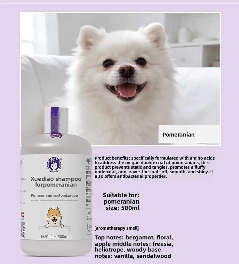White - Pomeranians 500ml