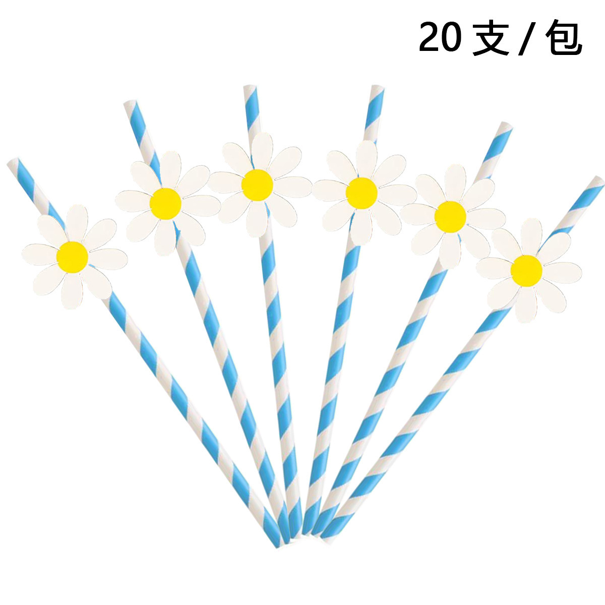 Light royal blue striped flowers