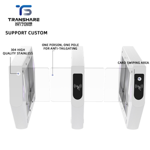 जिम टिकटिंग समाधान के लिए ऑप्टिकल बैरियर गेट टर्नस्टाइल समाधान के लिए क्यूआर कोड विकलांग मनोरंजन पार्क के अनुकूल - Product Image 3