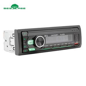 汽车收音机汽车立体声调频辅助输入接收器标清USB 12v仪表盘1 din汽车MP3播放器汽车电子汽车收音机1 din - Product Image 2