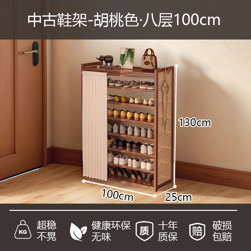 8 étages 100 cm-livraison à domicile-ultra-stable sans secousses