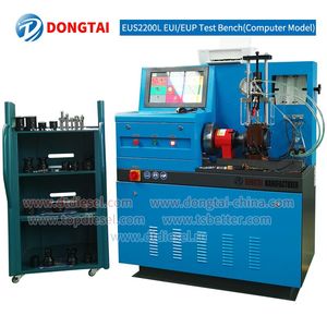 DONGTAI - EUS2200L EUI/EUP Test tezgahı yeni Cambox (bilgisayar Model) - Product Image 4