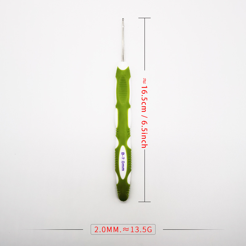 2.0MM
