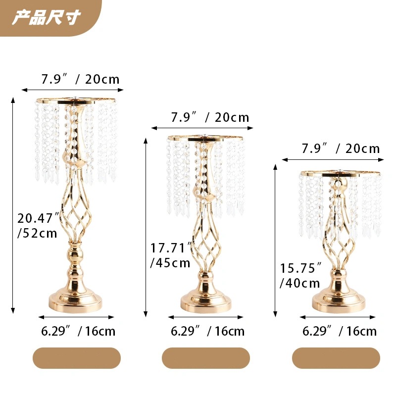 (ชุดสามชิ้น) 40ซม. + 45ซม. + 52ซม.