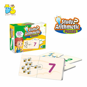 Educational Kids Toys Study Arithmetic Number Puzzles Fun to <strong>Know</strong> Learning <strong>Games</strong> - Product Image 2