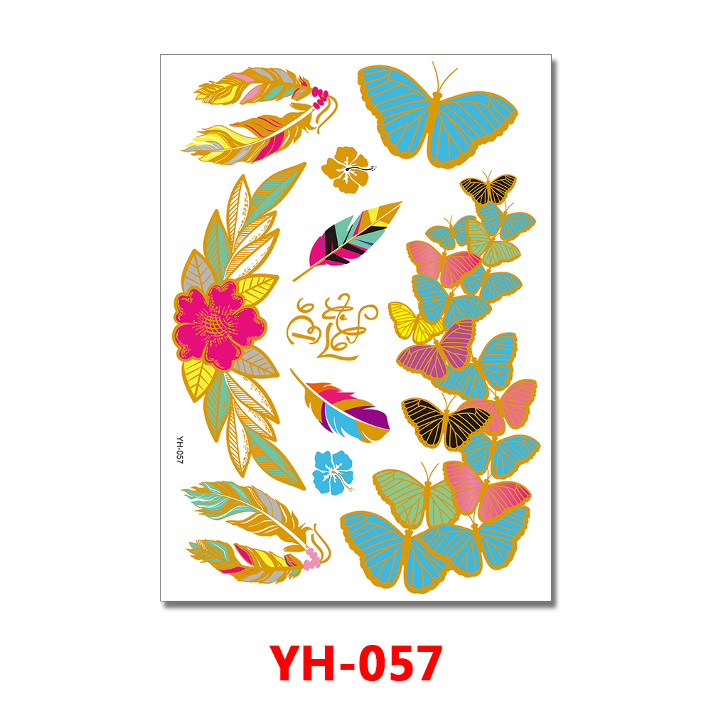 YH-057