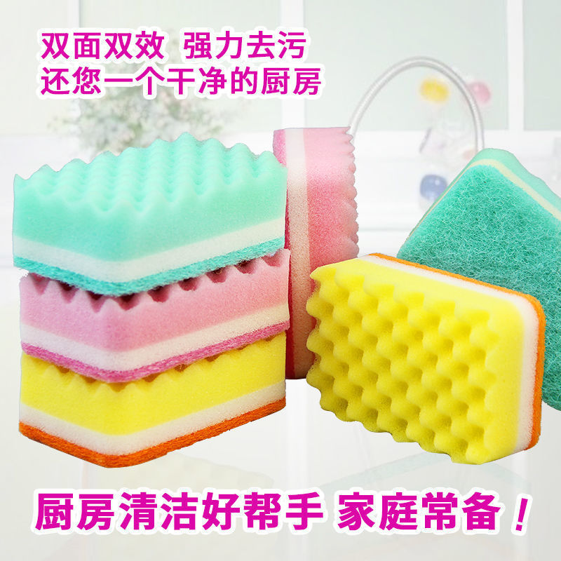 5 pieces of wavy sponge (11x7x3.5cm)