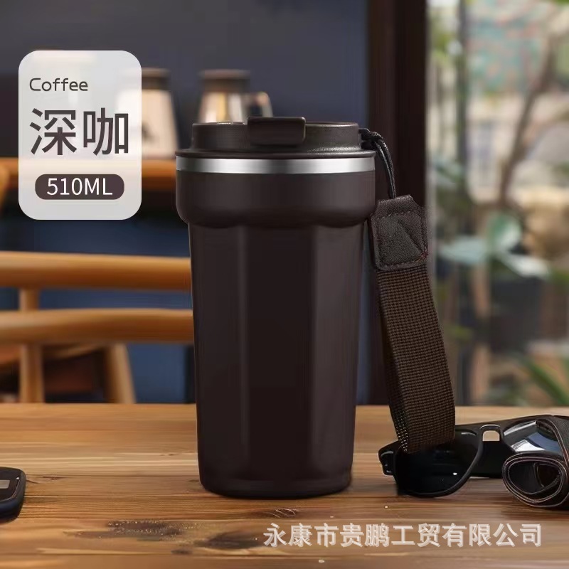 กาแฟดำ
