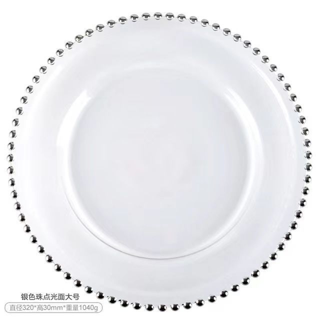 Assiette à perles argentée 33cm