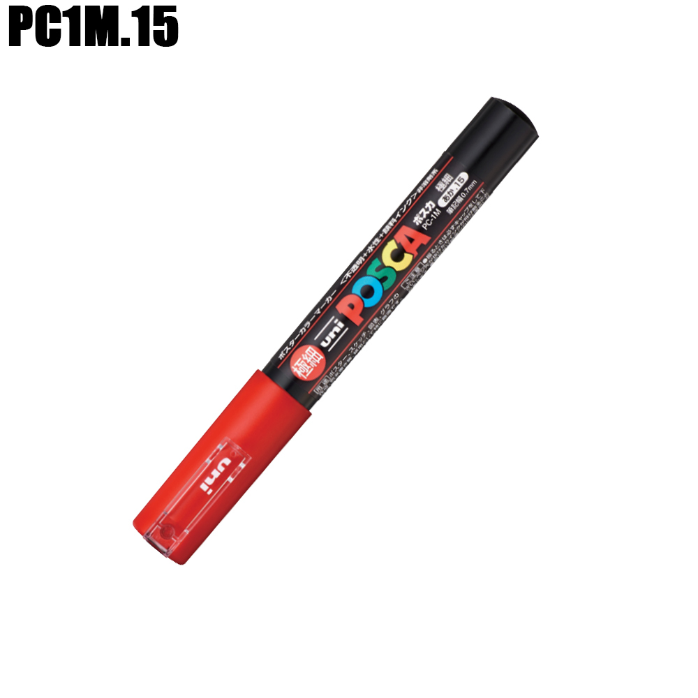 PC1M.15