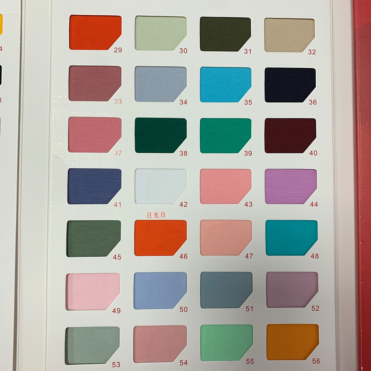 color 7