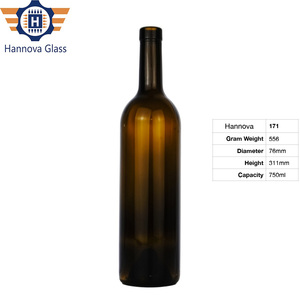 Bán buôn tùy chỉnh nhãn thiết kế sang trọng màu nâu sẫm hổ phách 750ml thủy tinh Burgundy chai rượu vang với nút chai 75cl rỗng chai rượu vang đỏ - Product Image 2