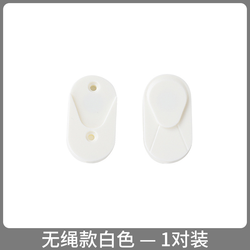 White (cordless)