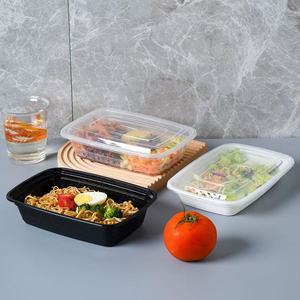 Прямоугольный контейнер для пищевых продуктов - Product Image 6