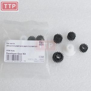 Комплект шестеренок разработчика для Ricoh MP171 MP161 AF1515 AF1013 5 шт./компл. - Product Image 5