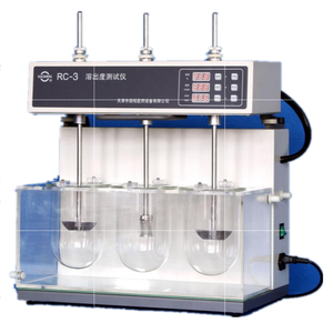 RC-3 Medico test apparecchi di Laboratorio Tablet Scioglimento Tester - Product Image 1