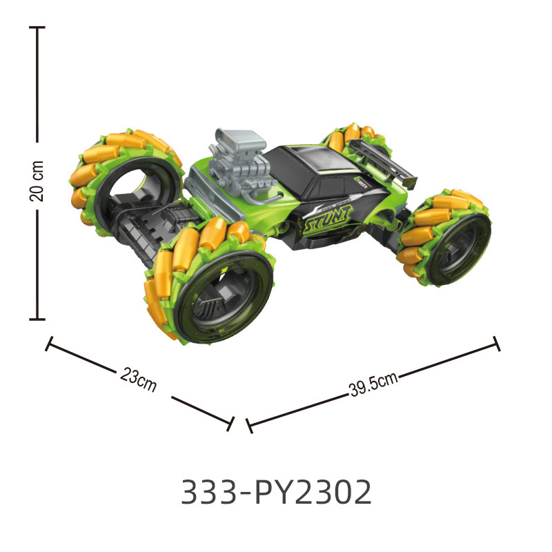 รถบังคับวิทยุ 333-PY2302